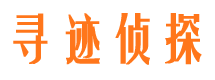 淄博外遇调查取证